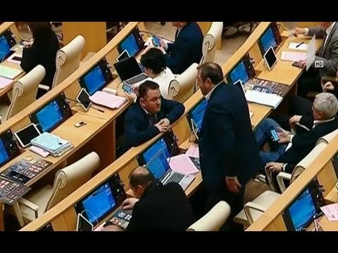 უმრავლესობის დატოვების გადაწყვეტილება